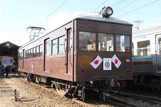 鉄道車両カタログ