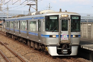 愛知環状鉄道